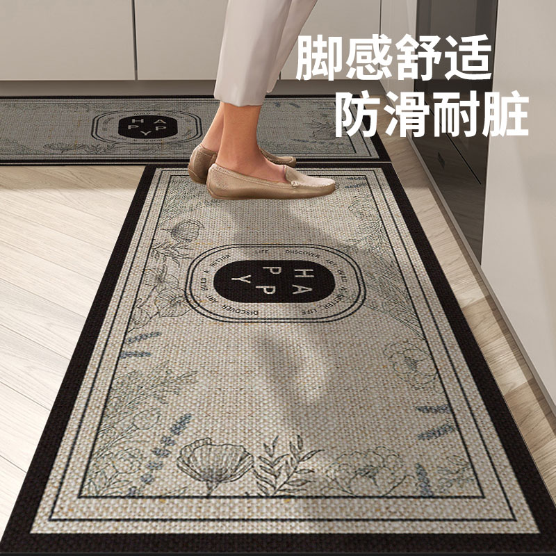 厨房专用地垫防水防油防滑脚垫子