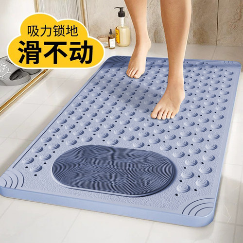 浴室地垫卫生间洗澡防滑垫