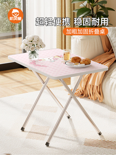 儿童折叠学习桌椅套装小学生写作业家用书桌小孩简易课桌写字桌