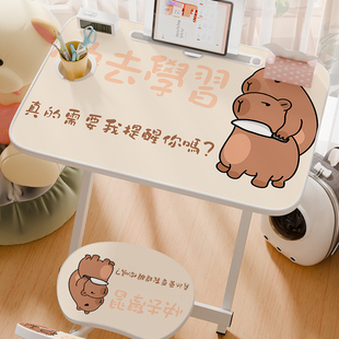 书桌卧室写字桌椅套装 可爱熊猫家用儿童学习桌可折叠学生简易免装