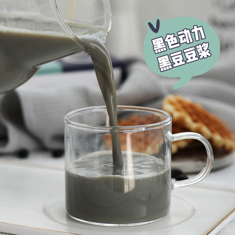 黑豆豆浆粉 怀孕孕妇即食 女人小包装纯现磨豆奶豆粉早餐