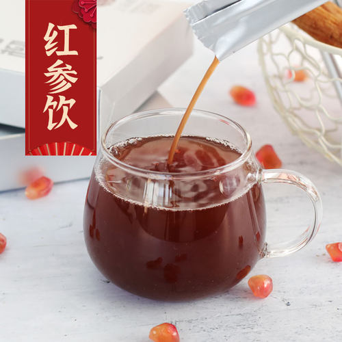 桃花易则参饮红石榴葡萄籽韩国