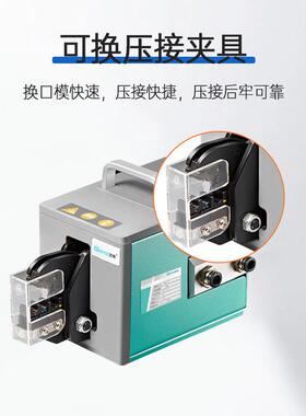 气动式端子压接机预绝压缘O型状子DG线钳Y形管端子压线端机压接设