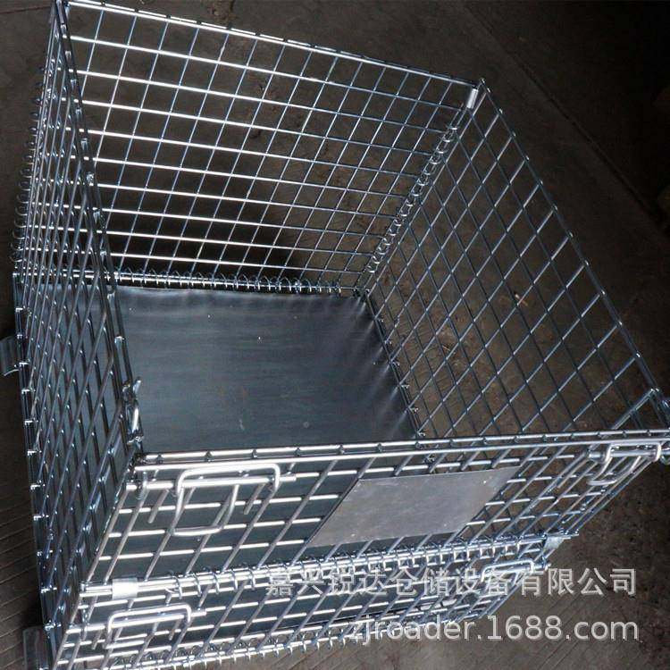 供应嘉8746兴海宁折4叠式金属仓储笼800*00*60 常于工厂半成品用