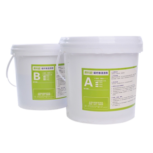 碳纤维布胶建筑结构加固浸渍胶碳纤维环氧树脂碳胶A级胶水双组份