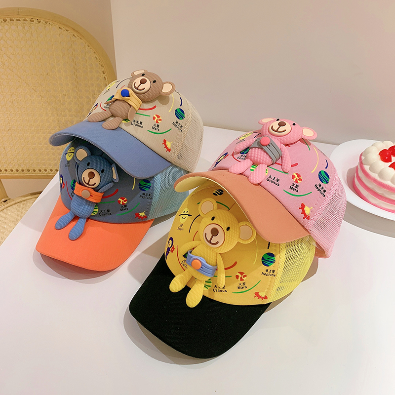 韩版儿童帽子春季男童鸭舌帽女童卡通棒球帽宝宝可爱遮阳帽薄款夏
