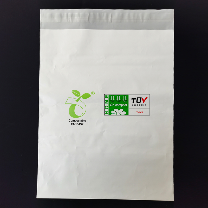可降解塑料袋可堆肥自粘袋包装袋