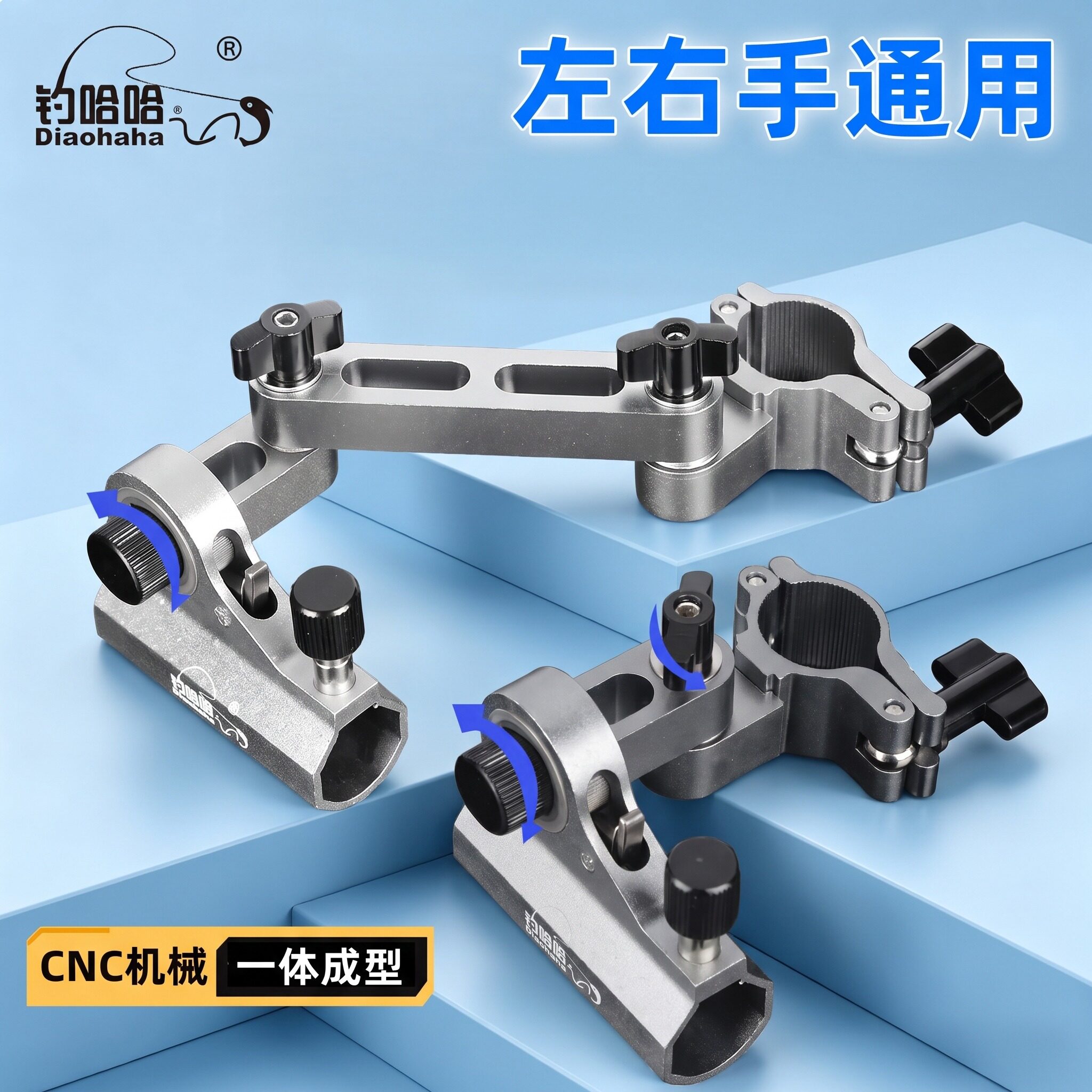 新款欧式铝合金加长旋转炮台座