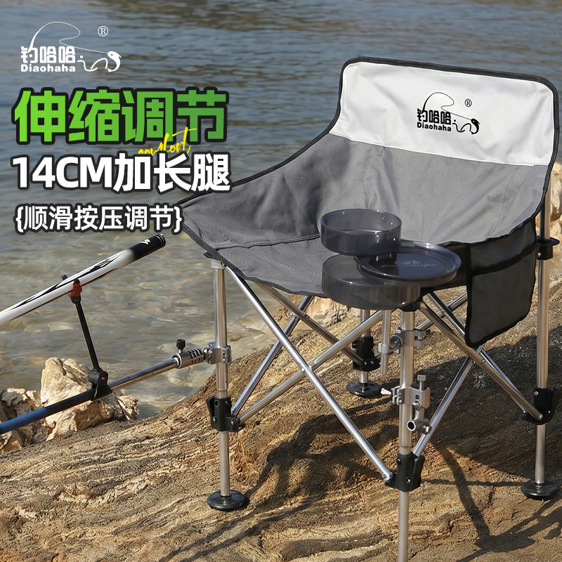 2026新款折叠月亮椅钓椅休闲户外钓椅弹射升降月亮椅全地形钓椅