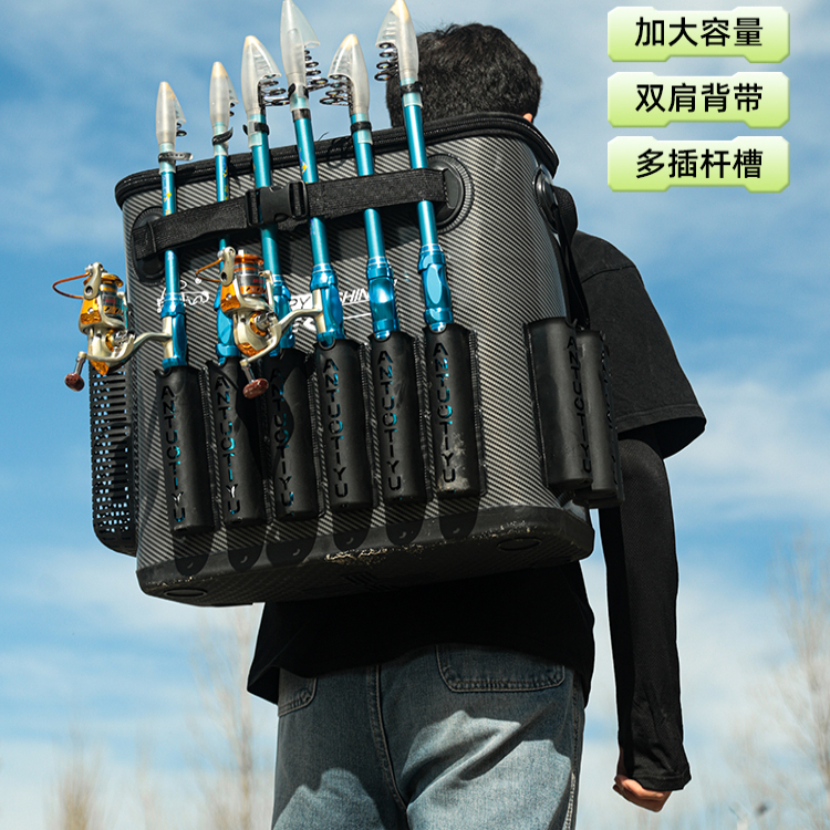 钓哈哈多功能多插杆大容量海钓桶
