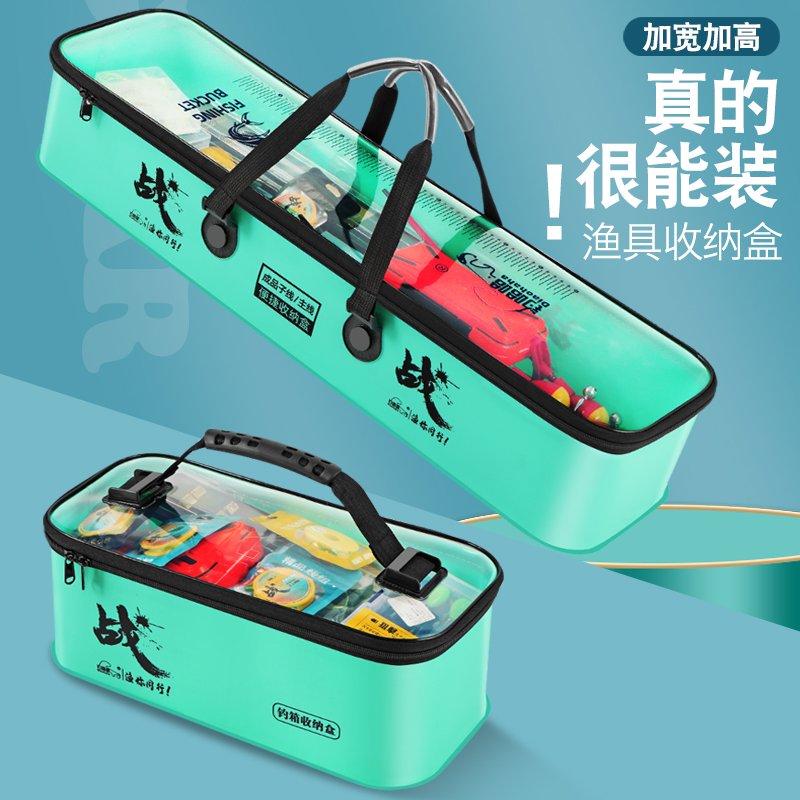 大容量渔具收纳盒钓鱼桶