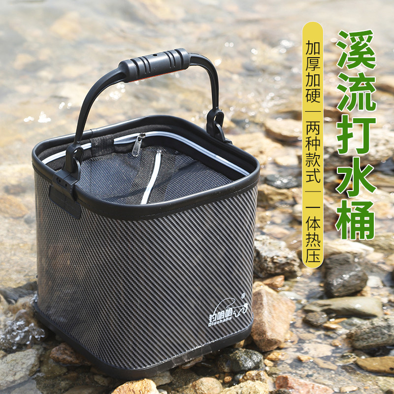 钓哈哈碳纹打水桶热压工艺钓鱼桶图片