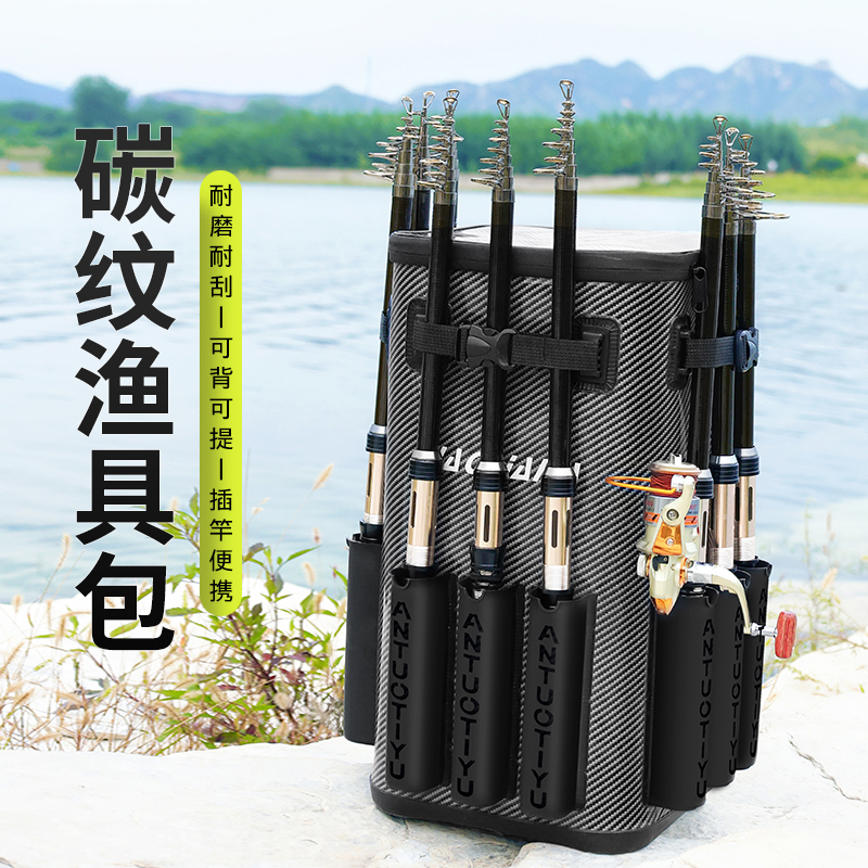 釣哈哈一體成型多功能釣魚桶