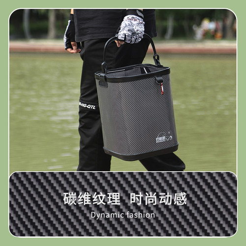 钓哈哈碳纹黑坑打水桶户外装鱼桶