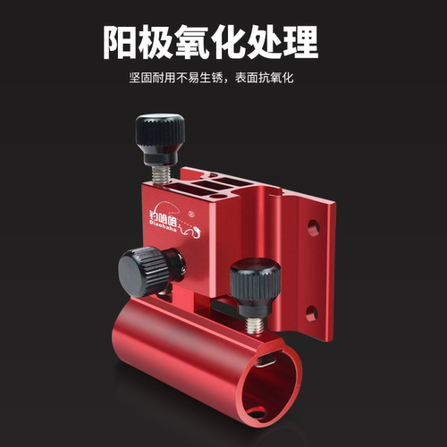 钓哈哈钓箱配件钓箱配件三件套