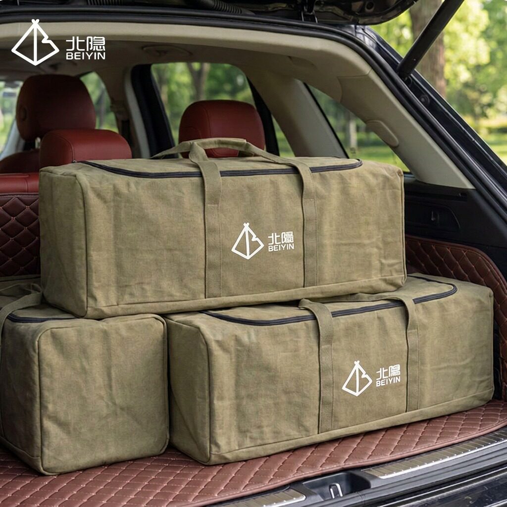 104L加厚帆布露营便携收纳包图片