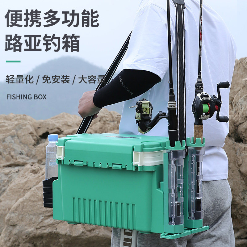 新款加厚钓桶硬壳可坐多功能钓鱼桶便携筏装鱼户桶加大容量多功能
