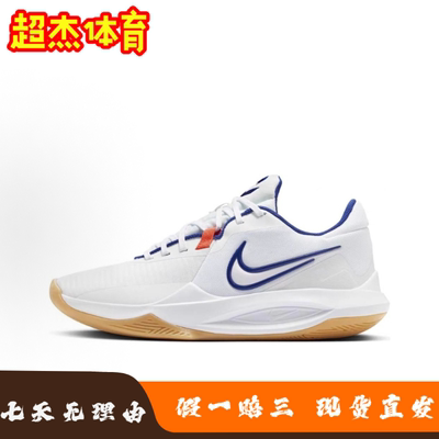 耐克Nike Precision 6精密6男子低帮耐磨实战篮球鞋HV1796-141