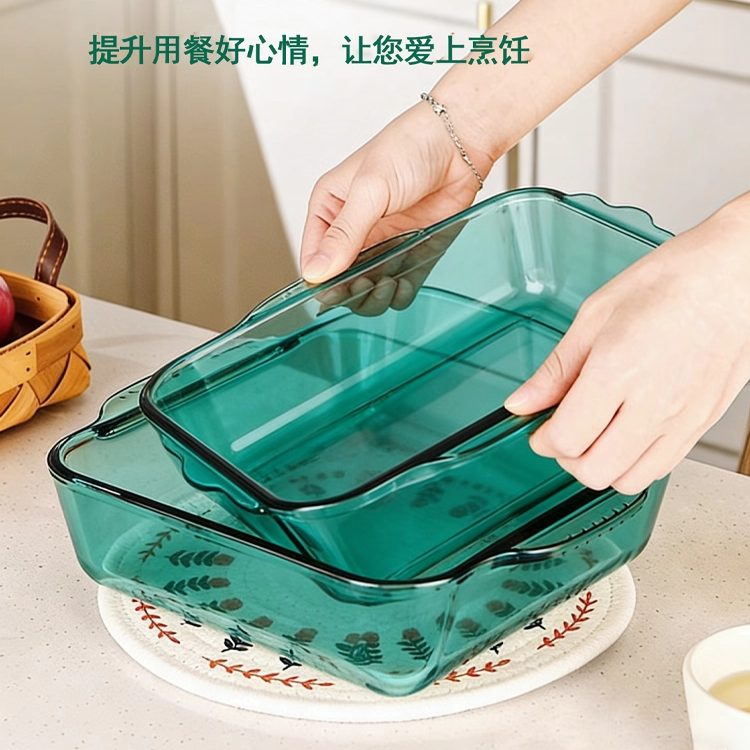 餐具玻璃烤盘微波炉盘子长方形蒸盘烤鱼盘蒸烤箱专用耐高温餐盘,餐饮具,盘,淘宝优惠券,粉丝福利购,淘宝优惠卷