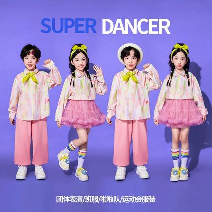 儿童啦啦队演出服小学生运动会开幕式服装幼儿园合唱园服衬衫班服