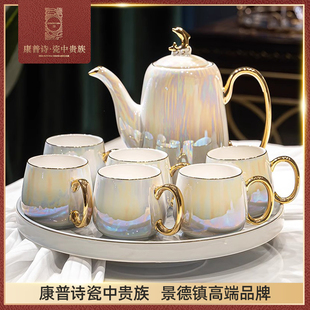 家用客厅轻奢现代高端陶瓷茶壶茶杯景德镇杯具 乔迁新居水具套装