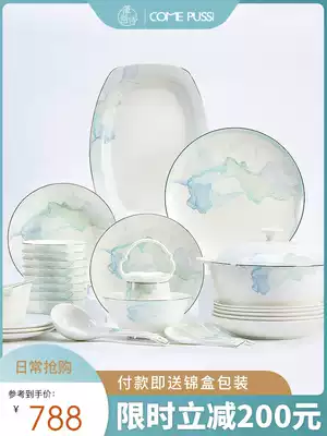Kangpushi tableware light luxury Jingdezhen bone china dishes high-end combination Nordic style simple dishes set household