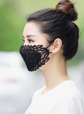 性感黑色纯蕾丝颜值口罩女神面罩防尘显脸小透气开车防晒薄款双层