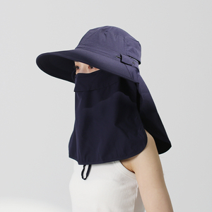 大檐全脸防晒多用遮阳帽夏天防紫外线户外徒步登山帽护颈露马尾女
