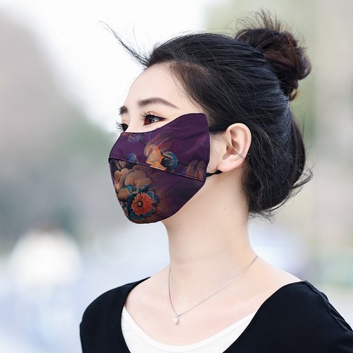 桑蚕丝香云纱防晒面罩颜值护眼角
