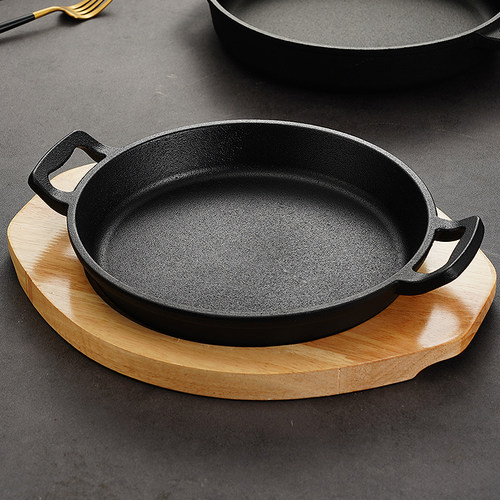 韩式加厚铁板烧盘圆形商用牛排盘