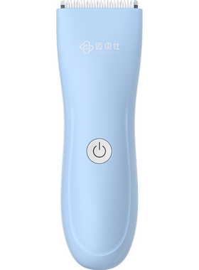 婴儿理发器剃胎毛神器轻音低噪
