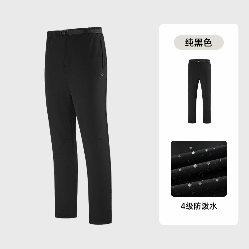 诺诗兰软壳裤男防风防泼保暖长裤