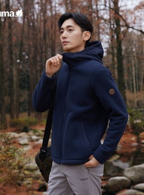 Lafuma乐飞叶户外秋冬保暖抓绒衣男外套摇粒绒外套上衣LMJA4CR65