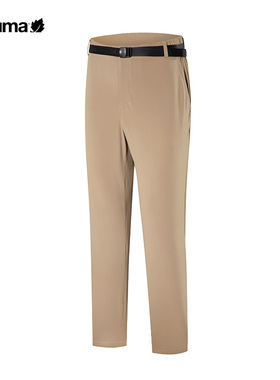 LAFUMA乐飞叶户外露营通勤宽松裤子男亲肤修身直筒长裤LMPA3AL32