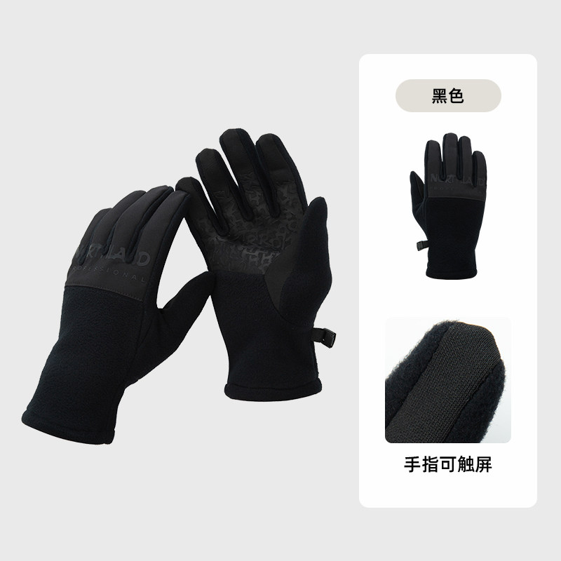 诺诗兰加绒骑行防滑保暖手套