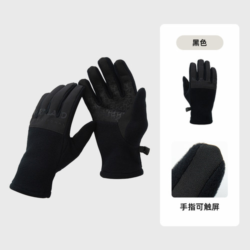 诺诗兰加绒骑行防滑保暖手套