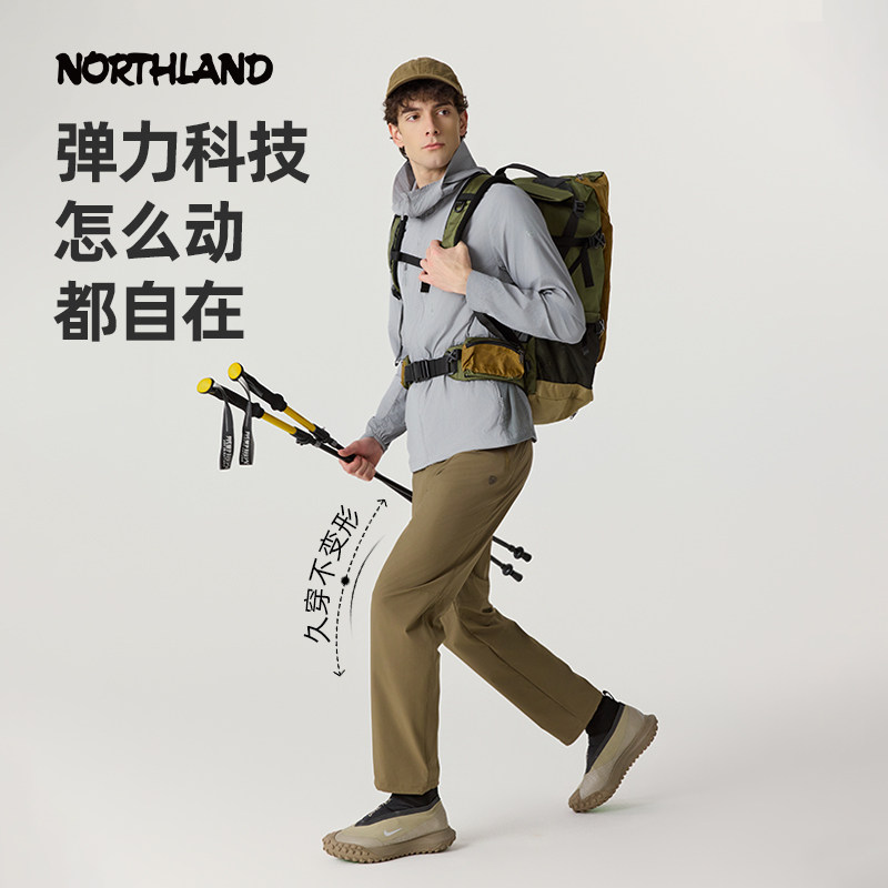 诺诗兰夏季速干透气防风户外长裤