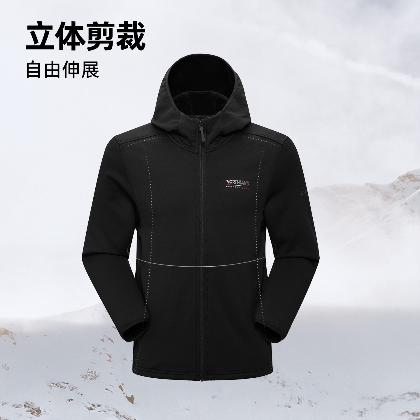 诺诗兰秋季男保暖防风连帽绒外套