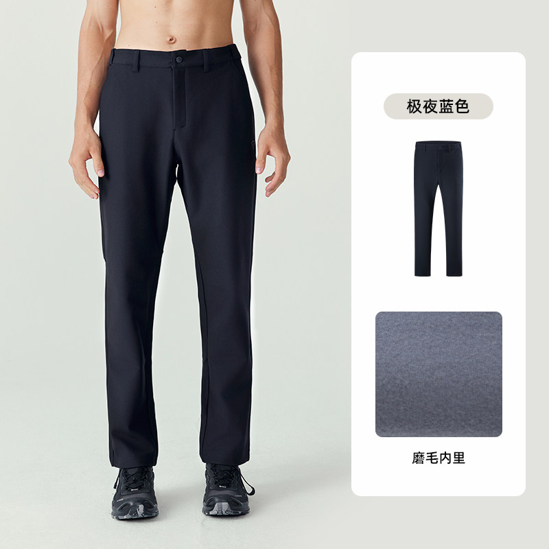 诺诗兰男式软壳裤户外休闲裤
