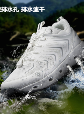 商场同款诺诗兰溯溪鞋户外运动情侣低帮透气防滑速干鞋NAXER5305S