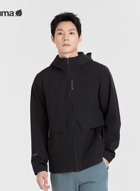 LAFUMA乐飞叶户外防水防风冲锋衣男连帽夹克徒步外套LMJA5AS60