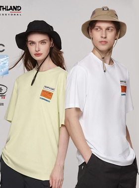 诺诗兰春夏户外T恤男女上衣透气亲肤吸湿排汗运动短袖NTSET0432E