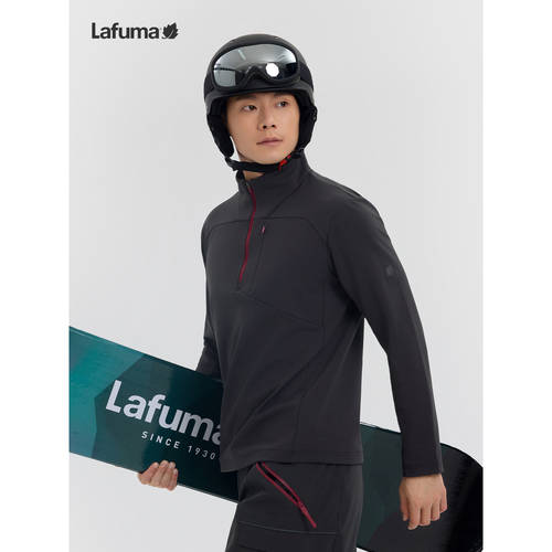 LAFUMA乐飞叶男半拉链立领T恤