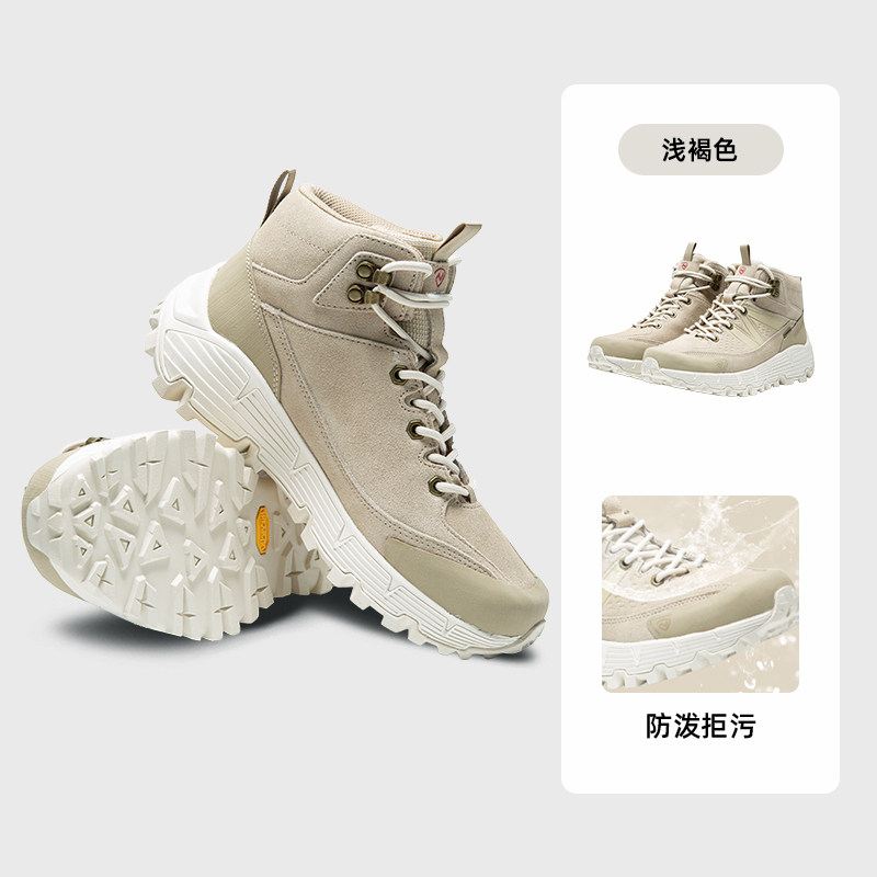 诺诗兰中帮徒步鞋24新品