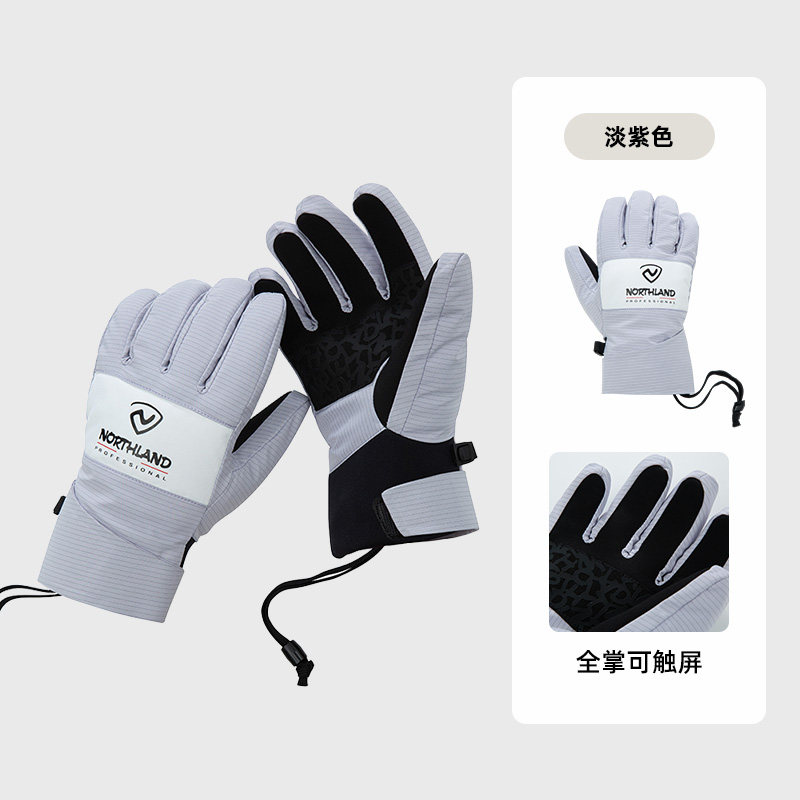 诺诗兰保暖滑雪手套户外运动