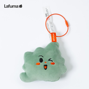 LAFUMA乐飞叶户外秋冬叶子玩偶背包挂件毛绒玩偶挂饰配饰