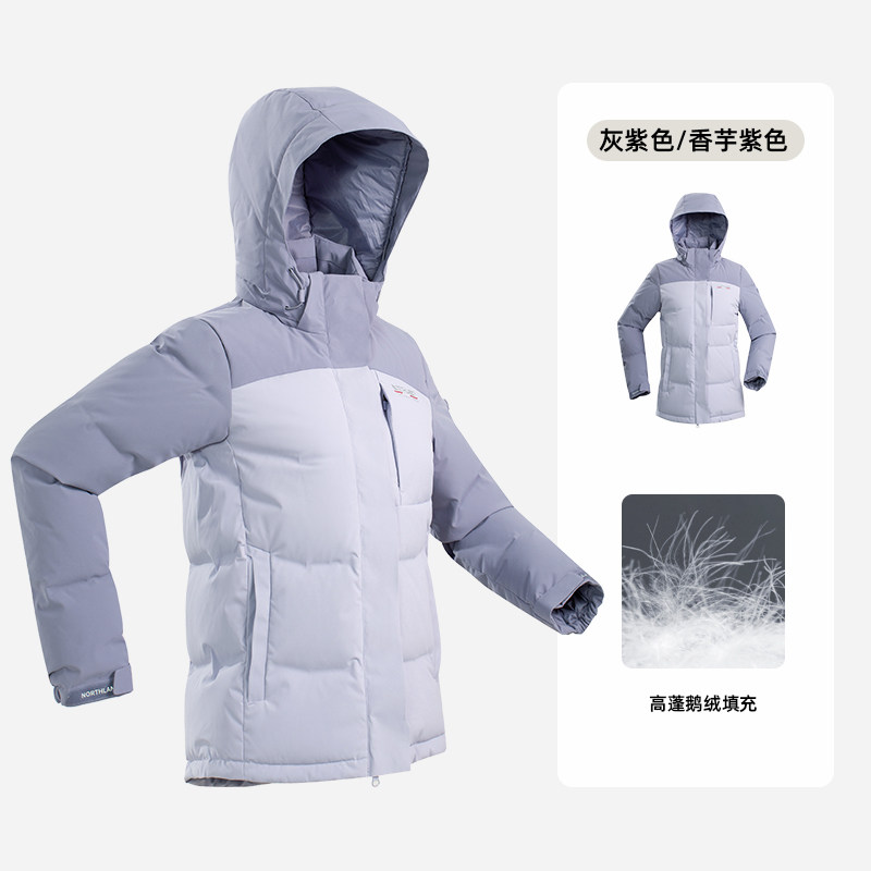 诺诗兰秋冬女款鹅绒羽绒服连帽防泼水户外防寒登山服NDJDH2732S