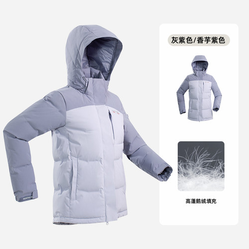 诺诗兰鹅绒羽绒服连帽防泼水