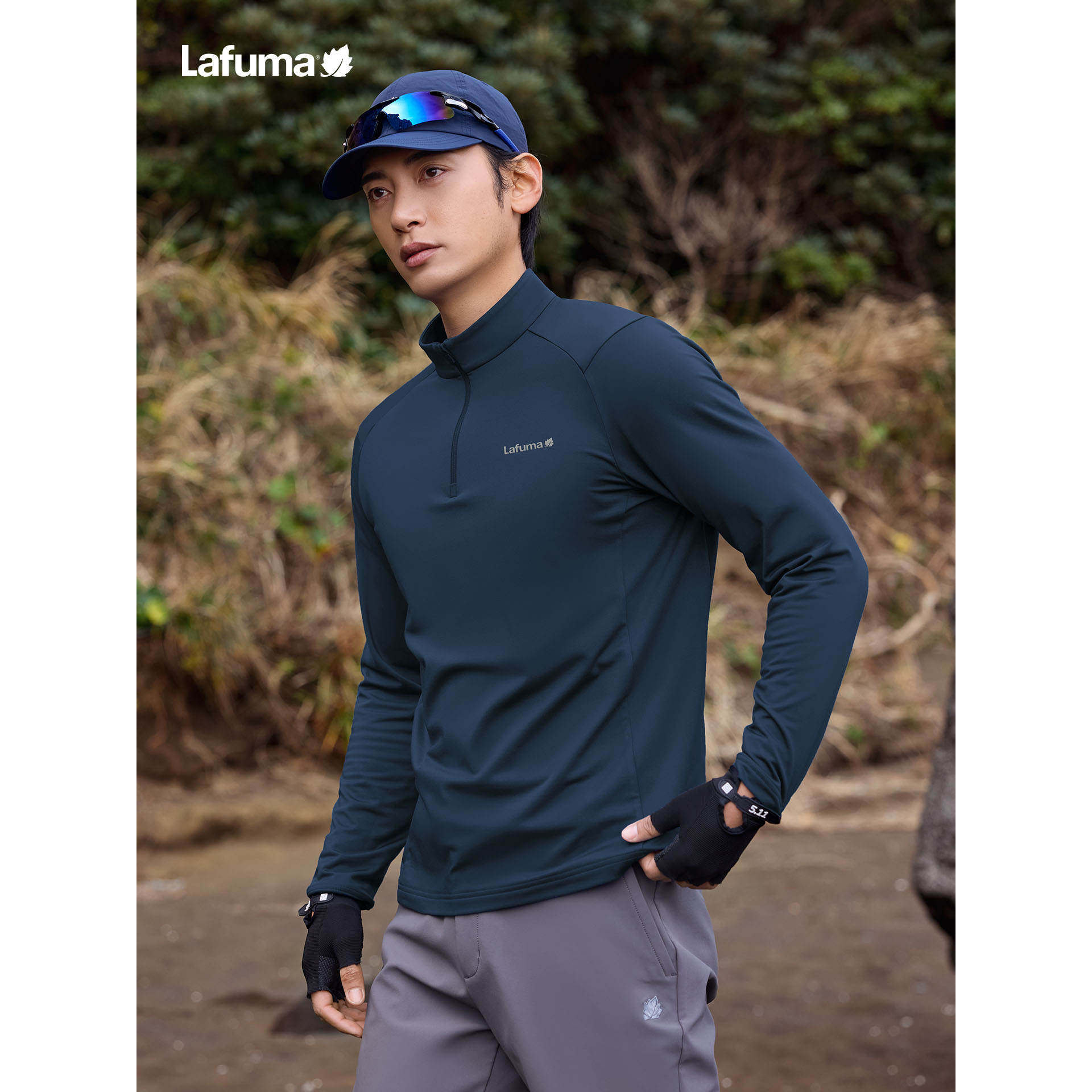 LAFUMA乐飞叶户外保暖半拉链长袖T恤男跑步运动健身百搭内搭上衣