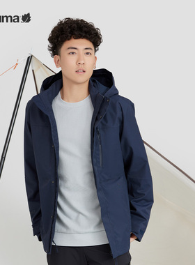 LAFUMA乐飞叶户外秋冬防水透汽冲锋衣男连帽夹克外套LMJA4CS87